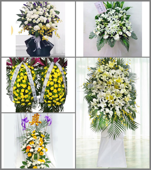 贵州贵阳清镇市流长苗族乡王院村白事花篮预定